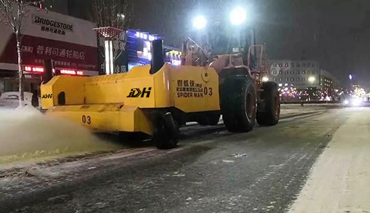 因为有你,这个雪天不在寒冷,除雪保障——佳德华为您服务(图2) 因为有你,这个雪天不在寒冷,除雪保障——佳德华为您服务(图2)