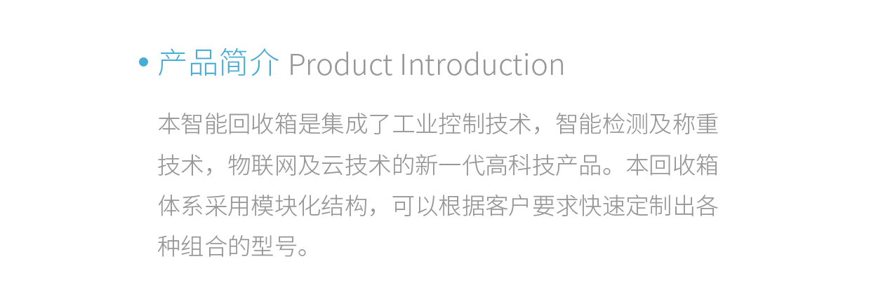 三亿体育手机入口（China）官方网站(图2)